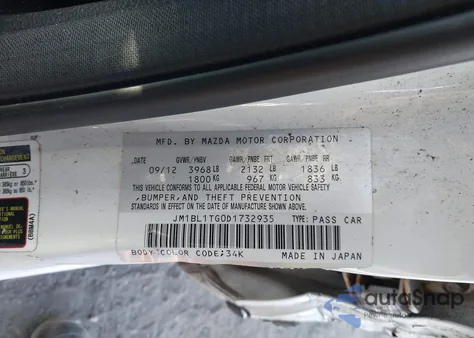 2013 Mazda Mazda3 I Sv из США, поврежденный, VIN JM1BL1TG0D1732935